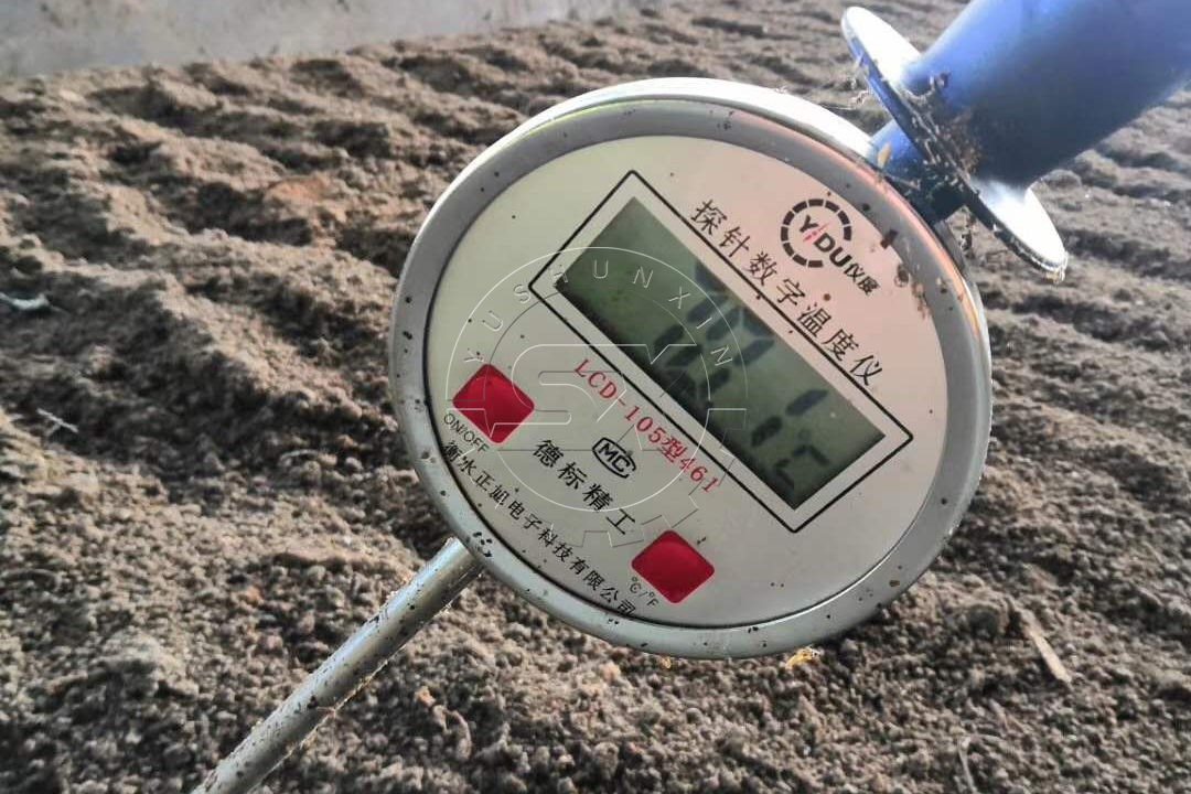 The Temperature of Compost Pile