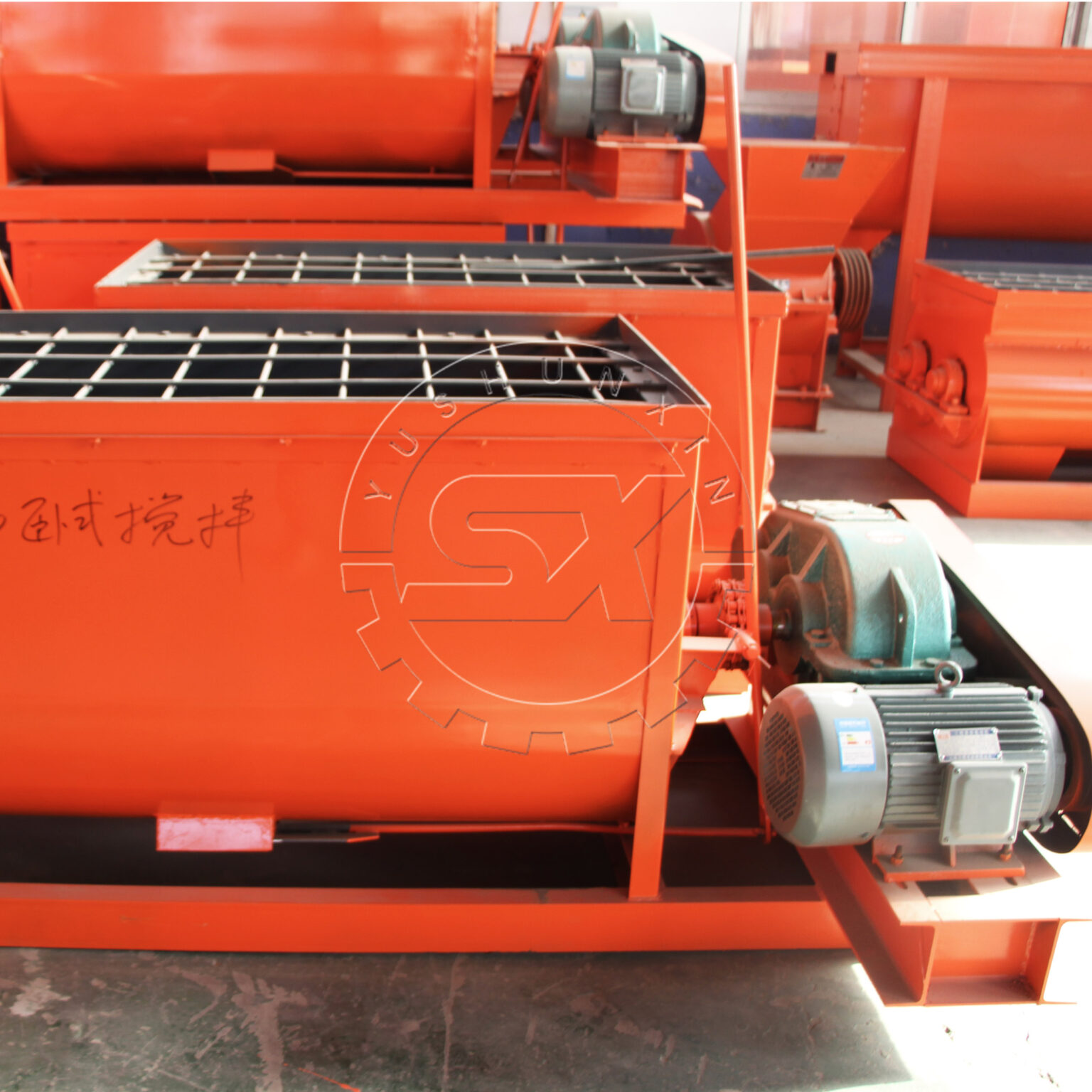 Fertilizer Blender for Sale Fertilizer Production