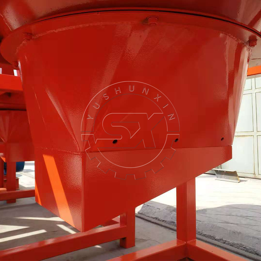 The Material Outlet of Vertical Crusher