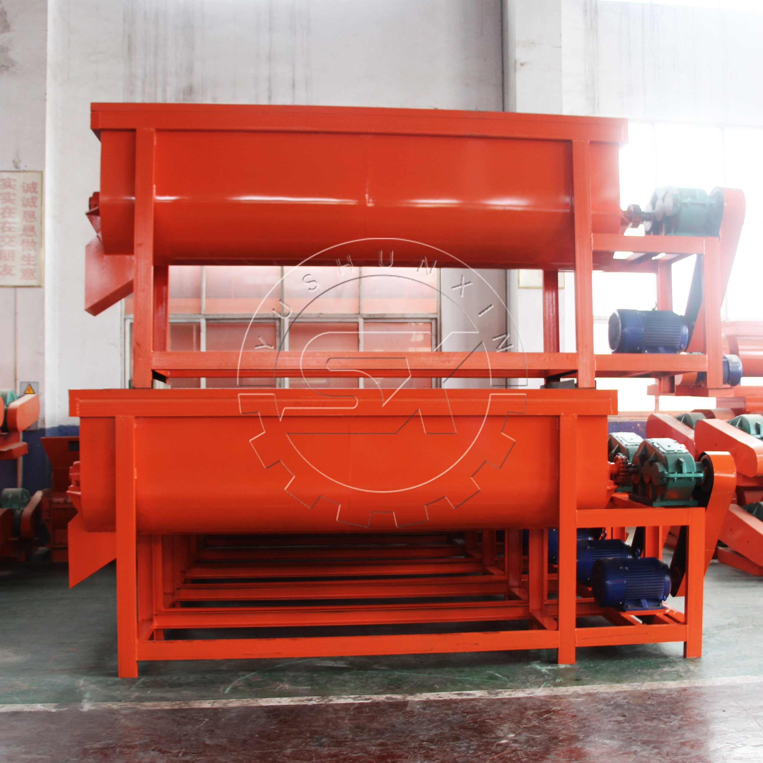 Single Shaft Mixer in Our Warehouse