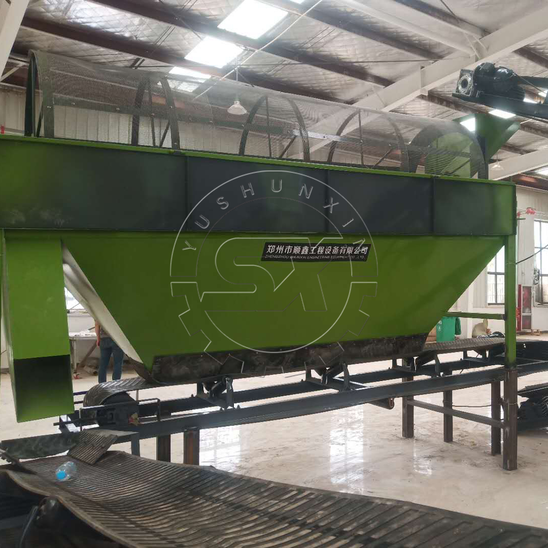 Rotary drum screening machine for fertilizer production